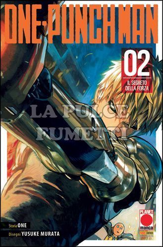 MANGA ONE #    23 - ONE-PUNCH MAN 2 - 1A RISTAMPA